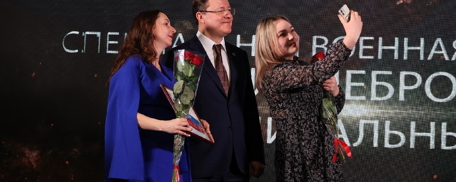 «Похвистневский вестник» - среди победителей губернаторского конкурса